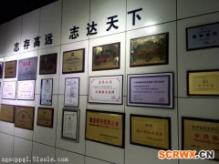 ISO認(rèn)證怎么辦理，ISO認(rèn)證流程，多少錢