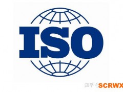 什么是ISO45001職業(yè)健康管理體系認證？