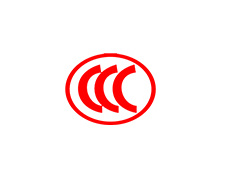 CCC認證是什么？做CCC認證的益處？