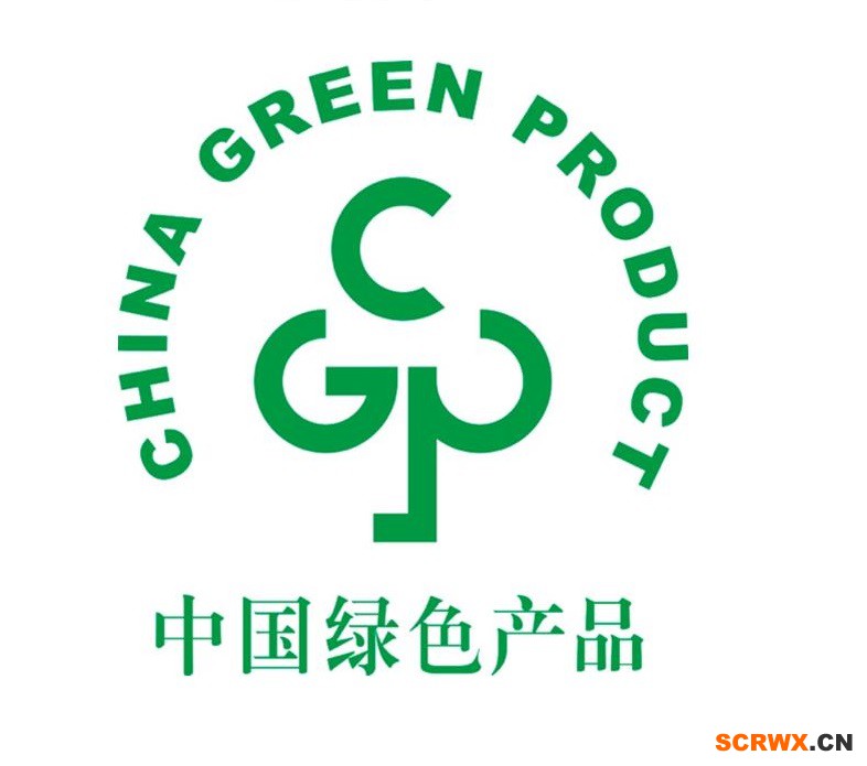 什么是綠色產(chǎn)品認(rèn)證？中國綠色產(chǎn)品認(rèn)證怎么做？