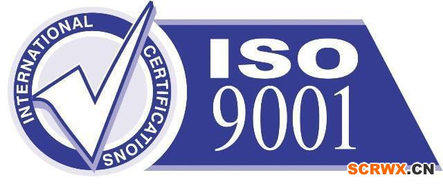 企業(yè)申請ISO9001質(zhì)量管理體系認證最常見的幾大問題？