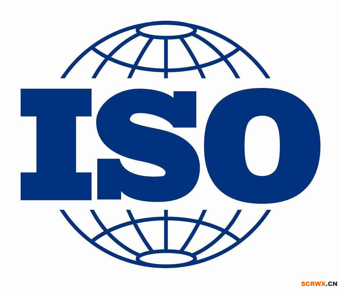ISO9001質量管理體系認證條件、材料、辦理周期