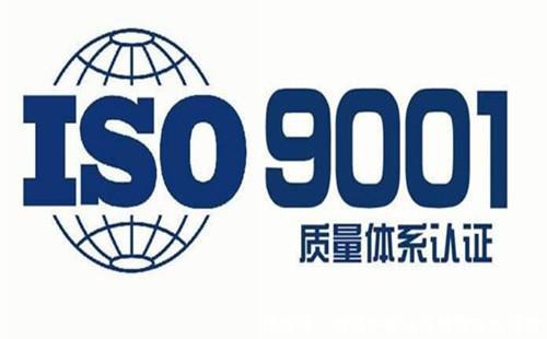 國內(nèi)三體系認證機構(gòu)排名