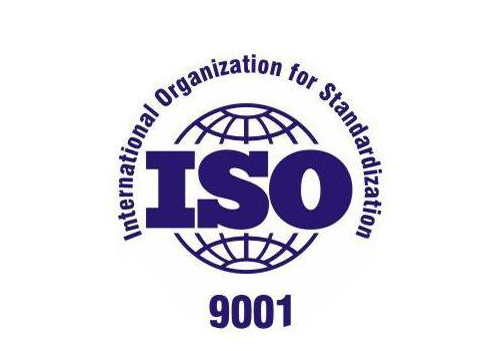 ISO9001認證