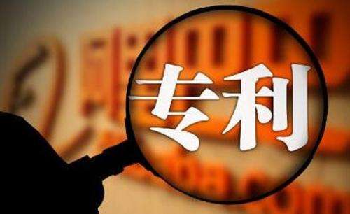 濟(jì)南專利申請(qǐng)