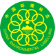 十環(huán)認證I型.png