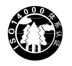 淮安ISO9001認(rèn)證機構(gòu)