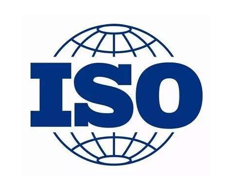 ISO9000質(zhì)量體系認(rèn)證收費標(biāo)準(zhǔn)