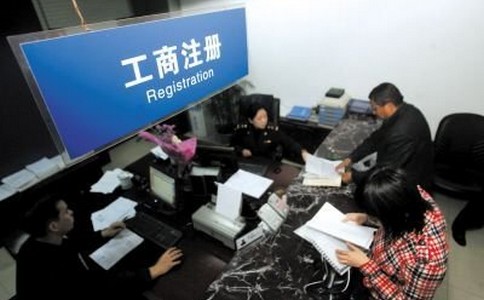 注冊(cè)商標(biāo)專用權(quán)的繼承方式！