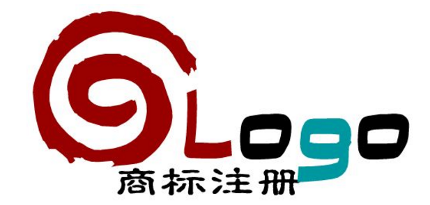 蘭州商標注冊